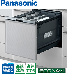 ビルトイン食洗機取付工事パック パナソニックビルトイン食器洗い乾燥機NP-45BS1S