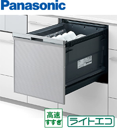 ビルトイン食洗機取付工事パック パナソニックビルトイン食器洗い乾燥機NP-45CS1S
