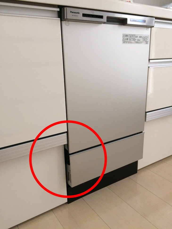 本店 キッチン取付け隊ショップ食器洗い乾燥機 クリナップ ZWPP45R21ADK-E ブラック パネルタイプ 奥行65cm対応タイプ 