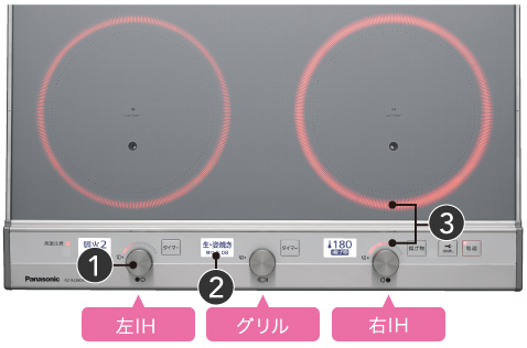 Wフラット庫内