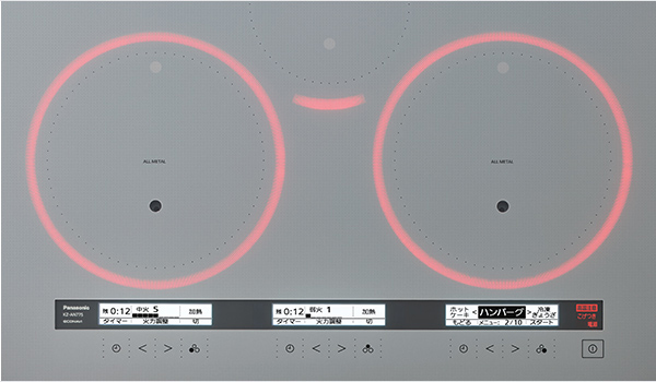 パナソニックIHクッキングヒーター、Kシリーズ、3口IH